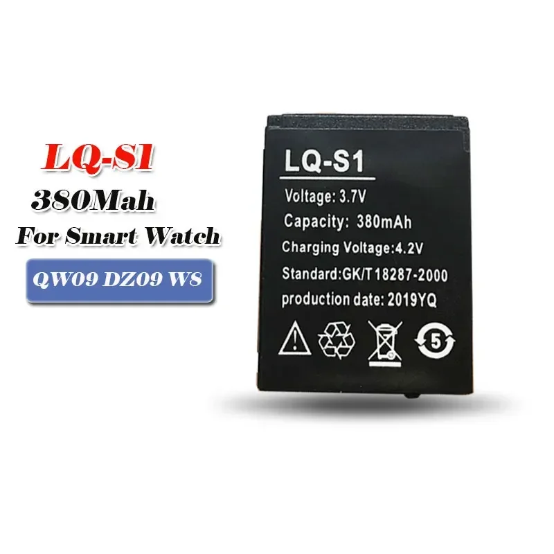 New LQ-S1 3.7V rechargeable ba - огляд і ціна Watch V8