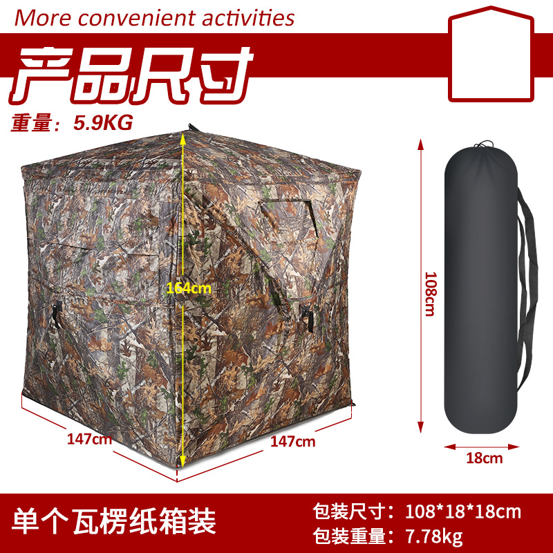 Outdoor 2-3 Person Automatic C - огляд і ціна Watch S