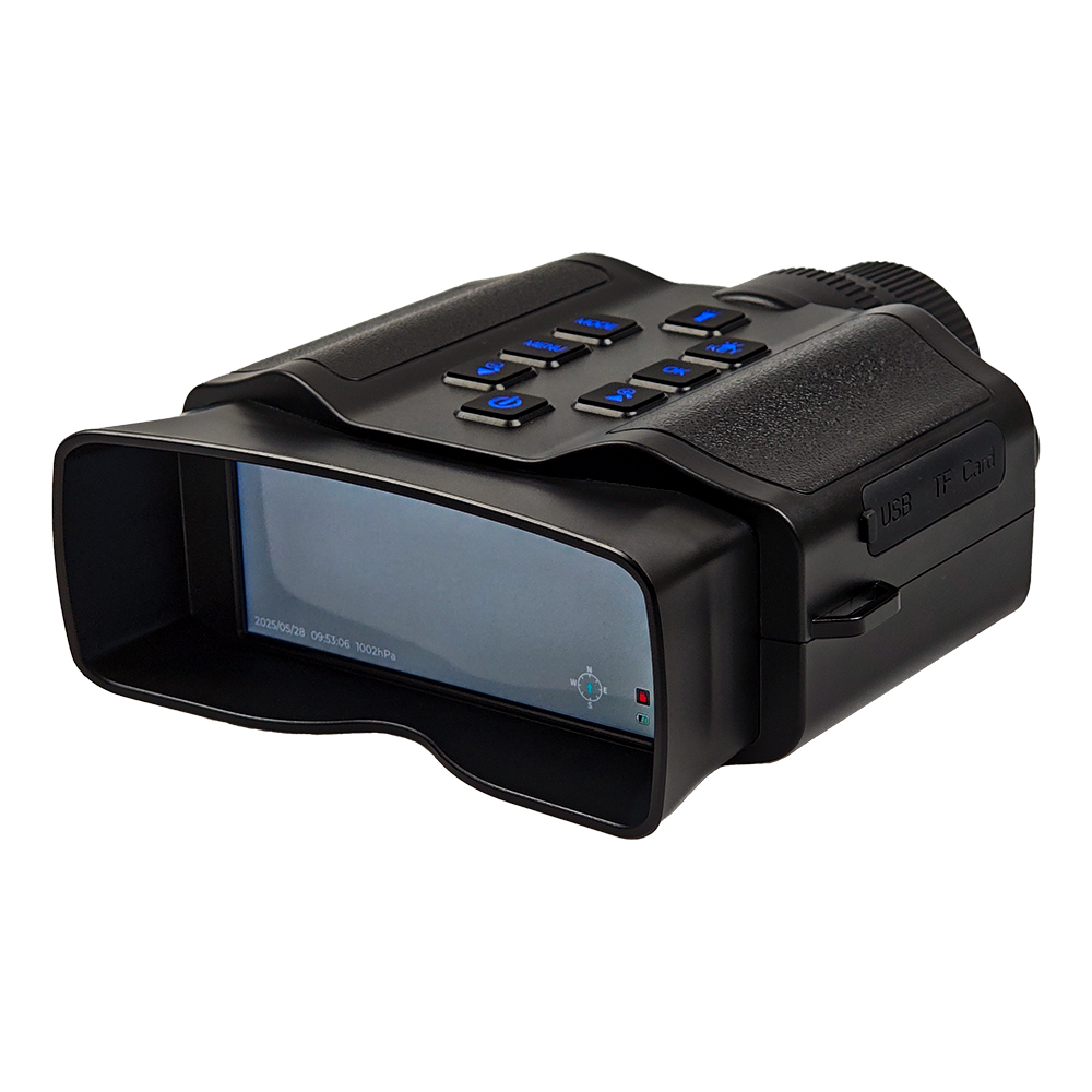 60MP 5K Infrared Night Vision  - огляд і ціна Watch S