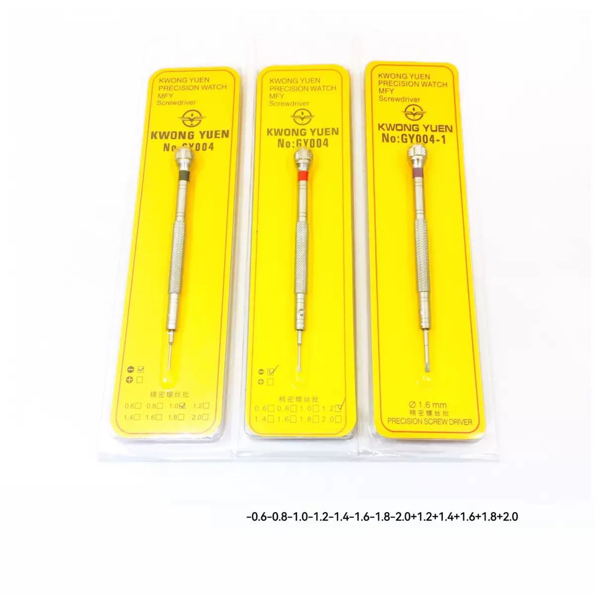 KWONG YUEN GY004 CHINA Made Mi - огляд і ціна Watchmaker Screwdriver
