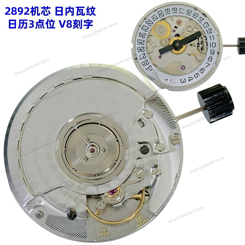 For Watch Movement 2892A2 2892 - огляд і ціна Watch V8