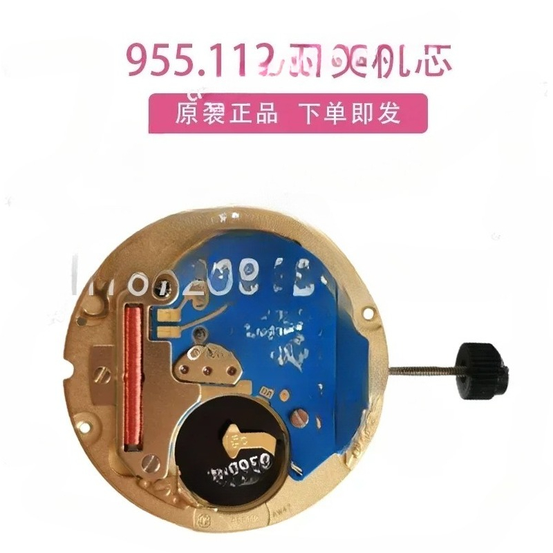 Watch Movement V8 ETA 955.112  - огляд і ціна Watch V8