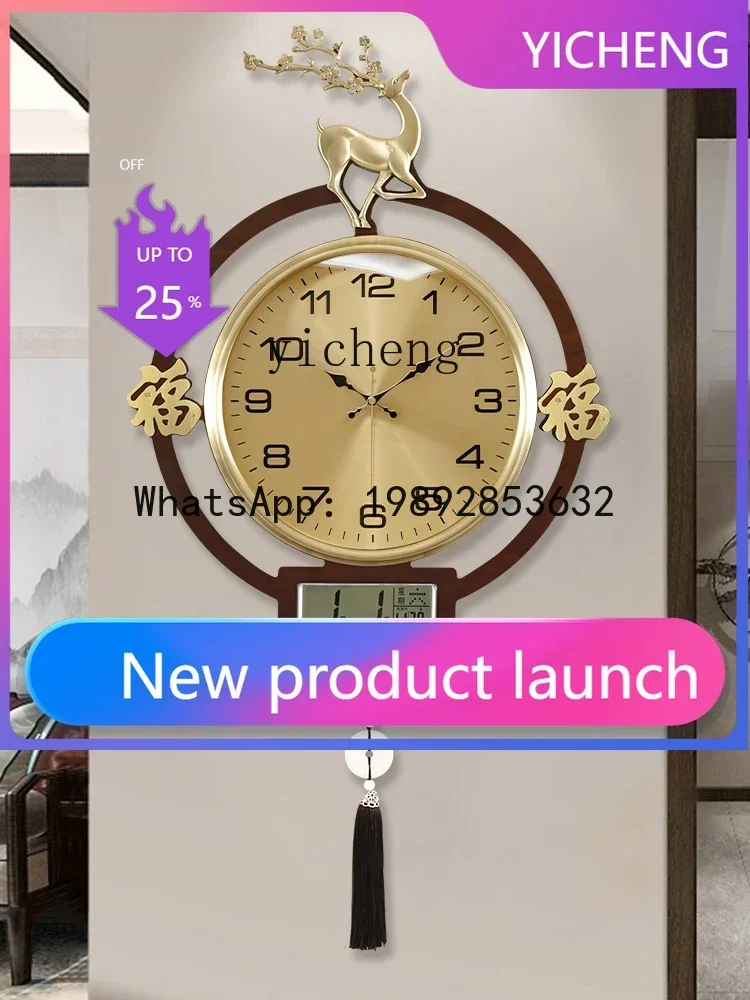 b206Z  Living Room Home Decora - огляд і ціна Watch S
