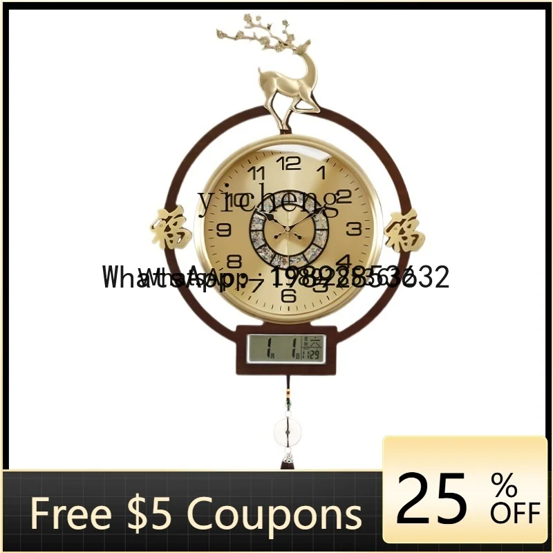 b206Z  Living Room Home Decora - огляд і ціна Watch S