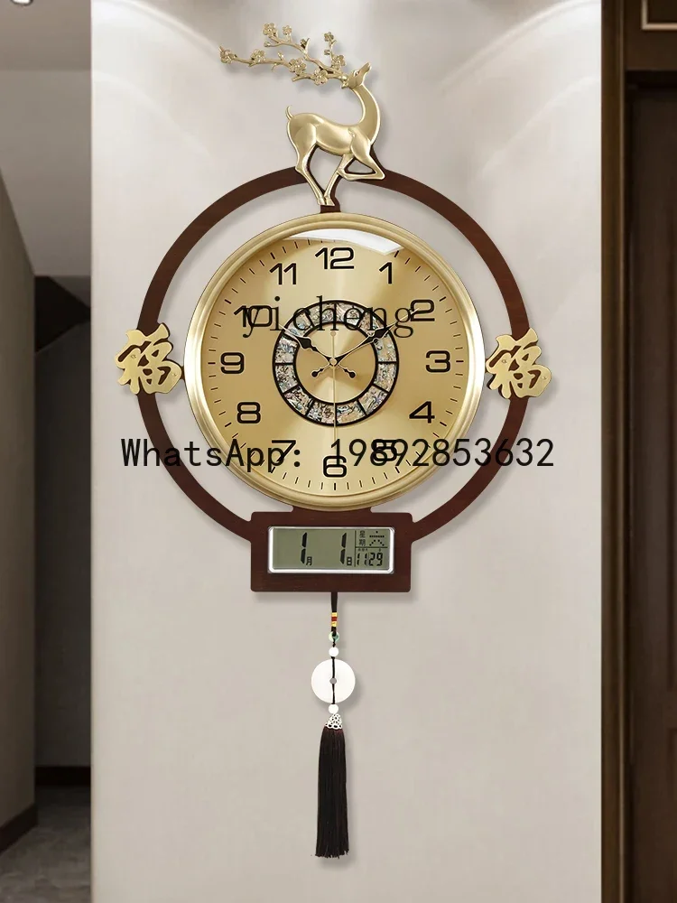 b206Z  Living Room Home Decora - огляд і ціна Watch S